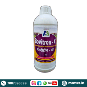 Bovitron C