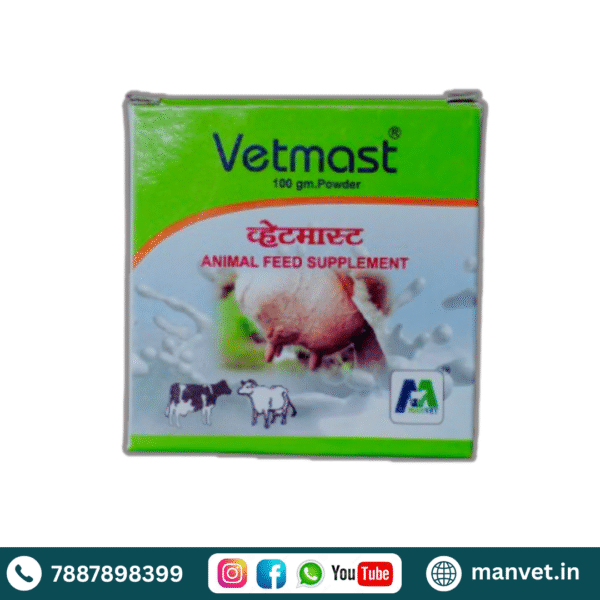 Vetmast 100gm