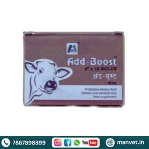 Add-Boost Bolus