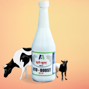UTO BOOST Liq