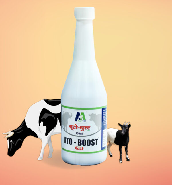 UTO BOOST Liq