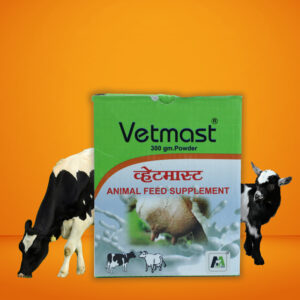 Vetmast 100gm