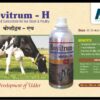 Bovitrum H 100ml,250ml,500ml,1lit - Image 2