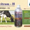 Bovitrum H 100ml,250ml,500ml,1lit - Image 3