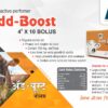Add-Boost Bolus - Image 2