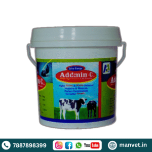 Addmin-C 1kg,5kg