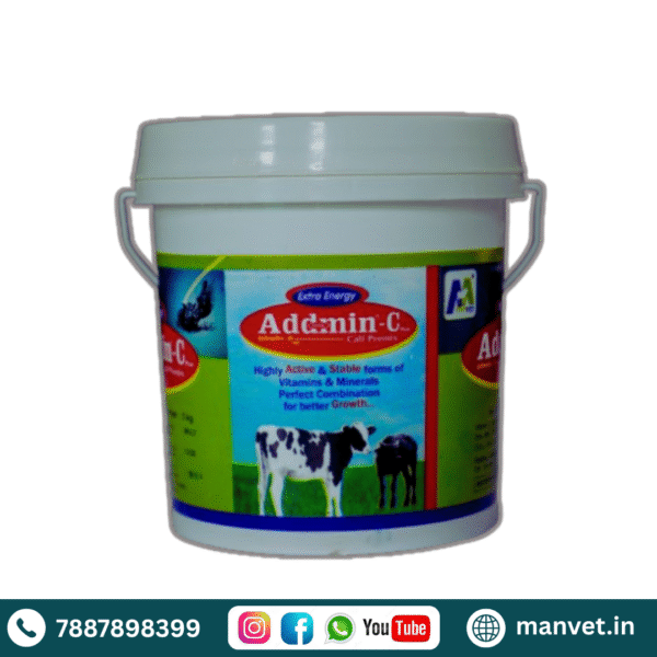 Addmin-C 1kg,5kg