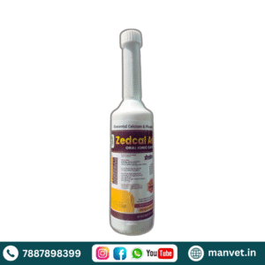 Zedcal Advance Gel