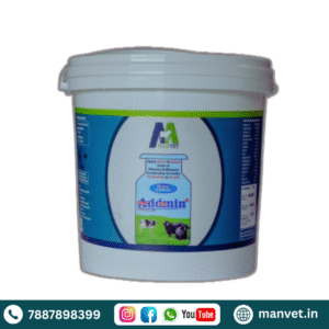 Active Addmixmin Forte
