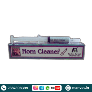 Horn Cleaner
