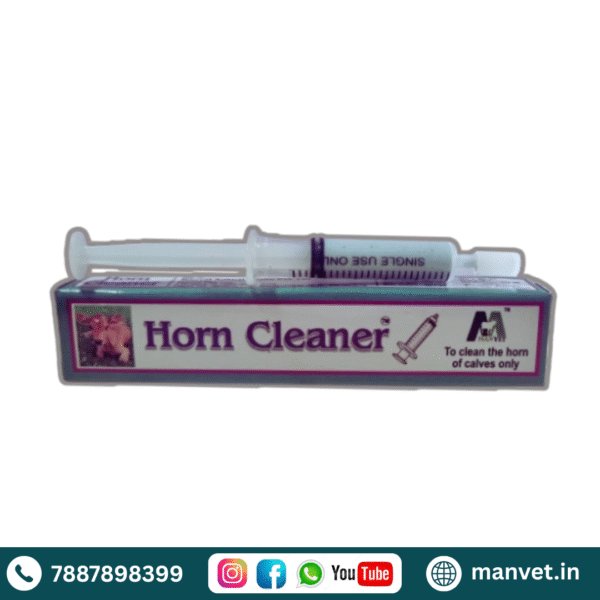 Horn Cleaner